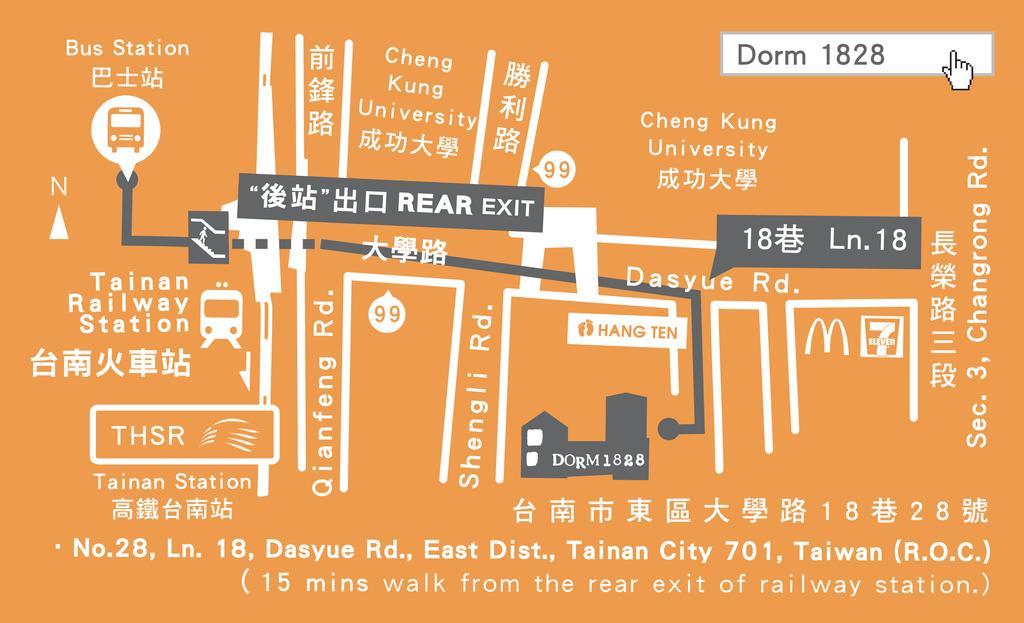 City Hut 1828 Tainan Exteriör bild